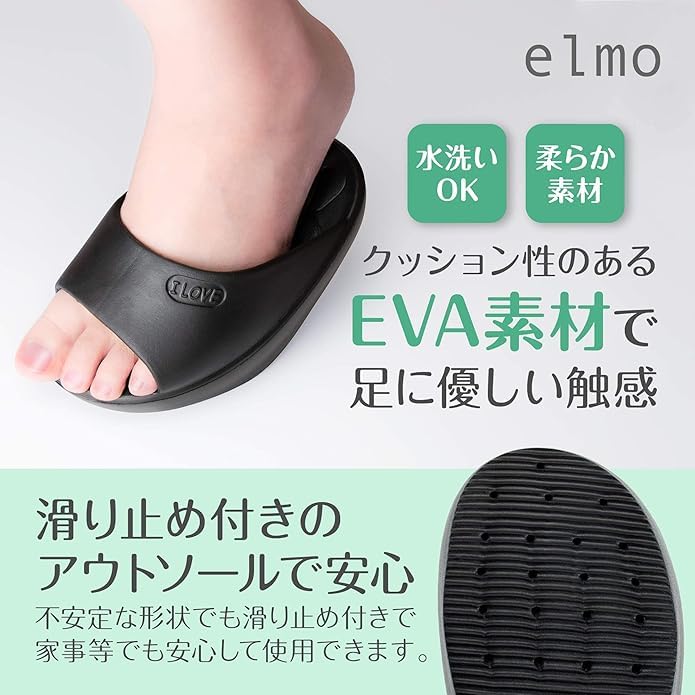 CenterPorter Diet Workout While You Simply Wear Slimming Legs and Posture Indoor Lower Body and Working From Healthy Black Slippers, Work, Them,