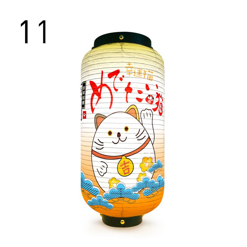 Japanische Glückskatzenlaterne, wasserdichte Hängelampe für den Außenbereich, ideal für Bistros, Sushi-Restaurants, Restaurants, Werbeschilder und Partydekoration