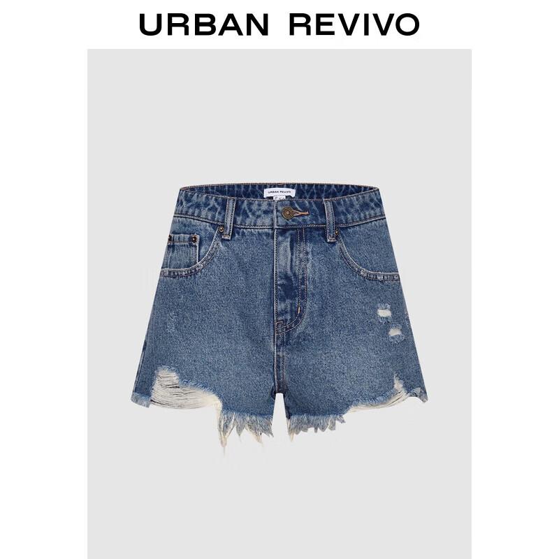 UR 2025 Summer Washed Frayed Hem Denim Shorts