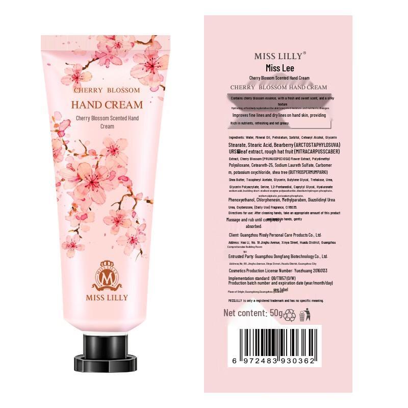 Miss Lilly Cherry Blossom Moisturizing Hand Cream