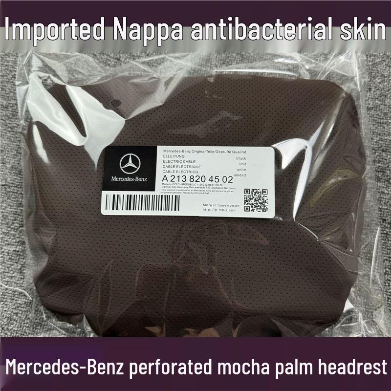 Nappa Leather Headrest and Lumbar Support Pillow for Mercedes-Maybach