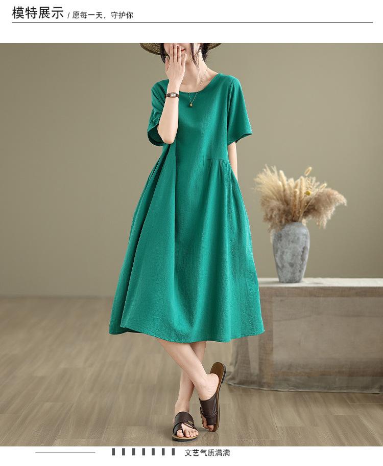 

Женское полосатое хлопковое платье 2XL зелёный