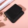 Vintage Solid Color Short Wallet, Credit Card Holder Portable Bifold Coin Purse, Women'S Credit Card Holder