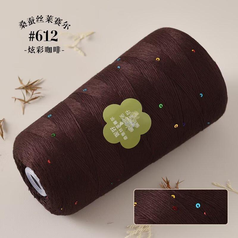 400g/rolka Nici Sequin Dopaminowe Jedwabna Nić Jednolity Kolor Metalowa Nić Sequin DIY Ręcznie Dziane Oddychająca Krótkim Rękawem Nić