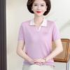 Stylish Embroidered Ice Silk Polo Shirt: Women's Color Block Short Sleeve Summer Tee