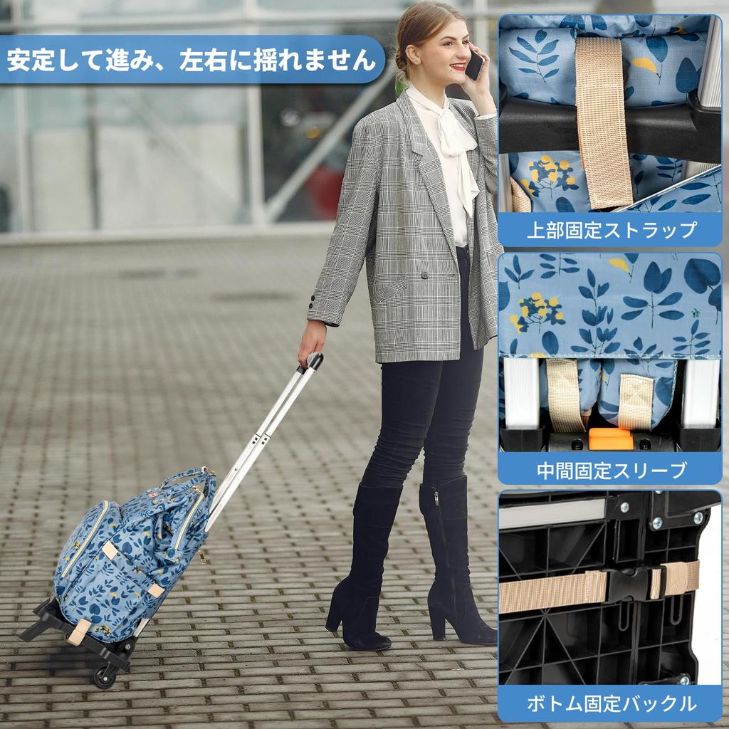 TORIBIO Foldable Shopping Assembly Shopping with Two Wheels and Carry-On Bag, Lightweight, Convenient, Compact, Side-Push, Detachable, 2-Way,