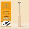 Zhao Ran Handheld Electric Egg Whisk & Milk Frother