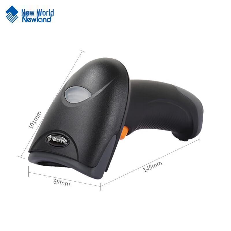 Newland NLS-HR22 Wired 2D Barcode Scanner