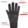 Unisex Fleece Lined Touch Screen Gloves - Waterproof, Windproof for Autumn & Winter Outdoor Cycling