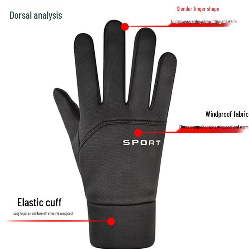 Unisex Fleece Lined Touch Screen Gloves - Waterproof, Windproof for Autumn & Winter Outdoor Cycling
