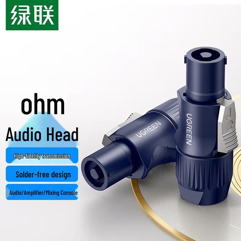 UGREEN Professional Solderless Speaker Cable Connector