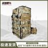 Battlefield Bison Heavy-Duty Drone Carrier Backpack