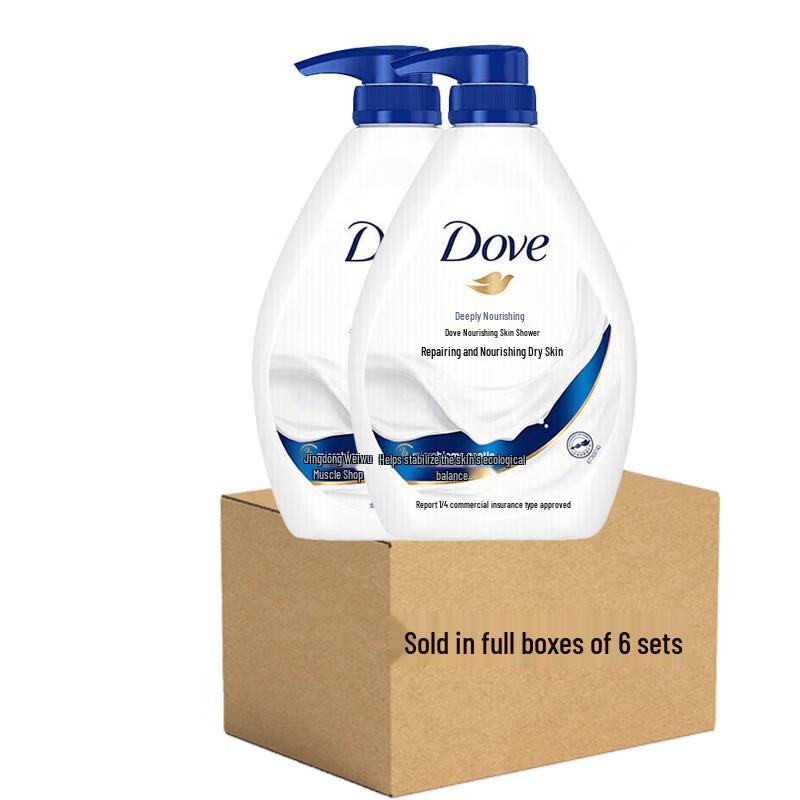 

Dove Deeply Nourishing Body Wash