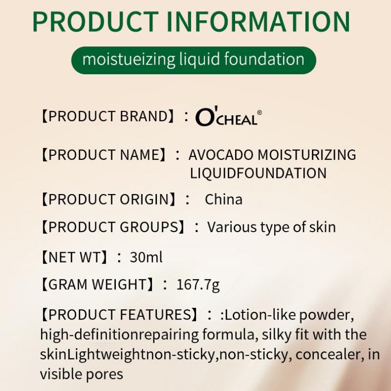 O'CHEAL Podkład Korektor Długotrwały Nieścieralny Naturalny Makijaż Nude Rozjaśnia Koloryt Skóry Nawilżający i Odżywczy Podkład