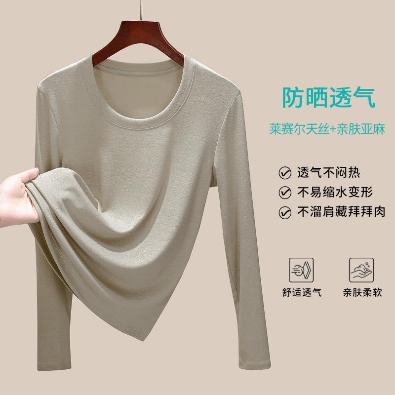Long-sleeved women's new air-conditioned shirt, light and breathable snowflake hemp top, sunscreen blouse