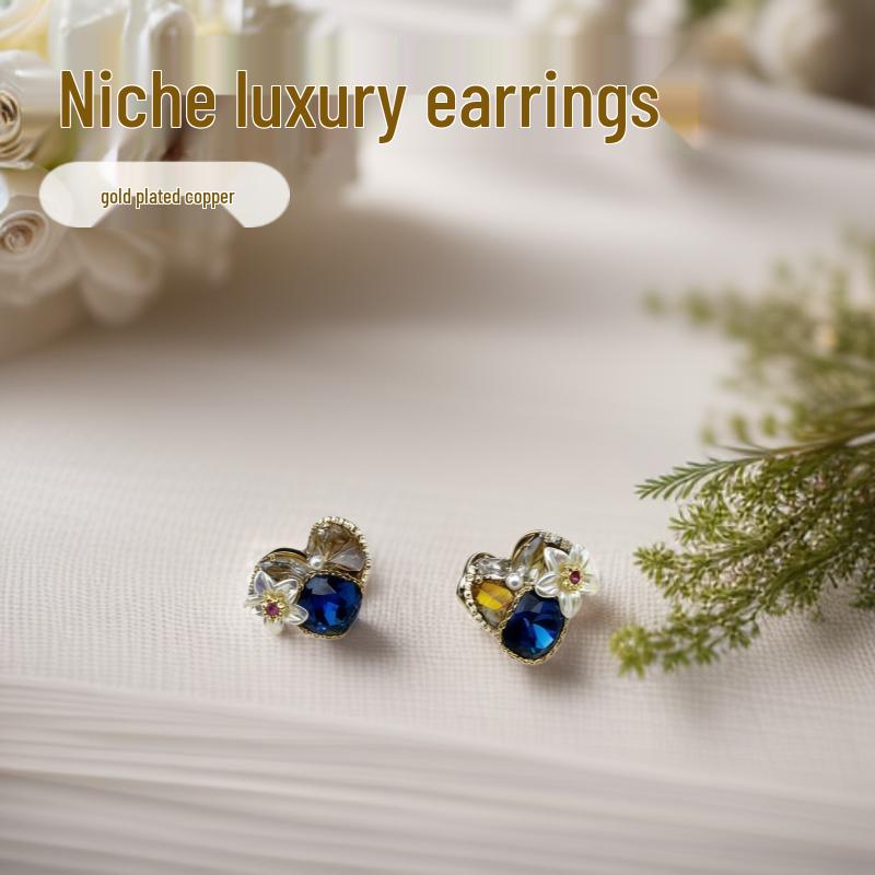 Dopamine Flower Tassel Bead Earrings - Light Luxury Dangle Studs for 2025 Vacations. кофейный/золотой