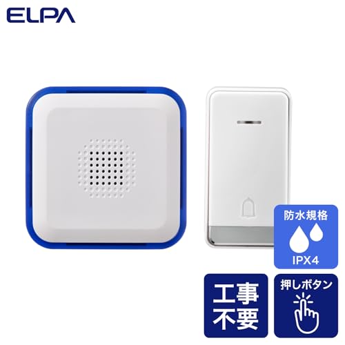 ELPA Battery-Free WC Set WC-S8090AC