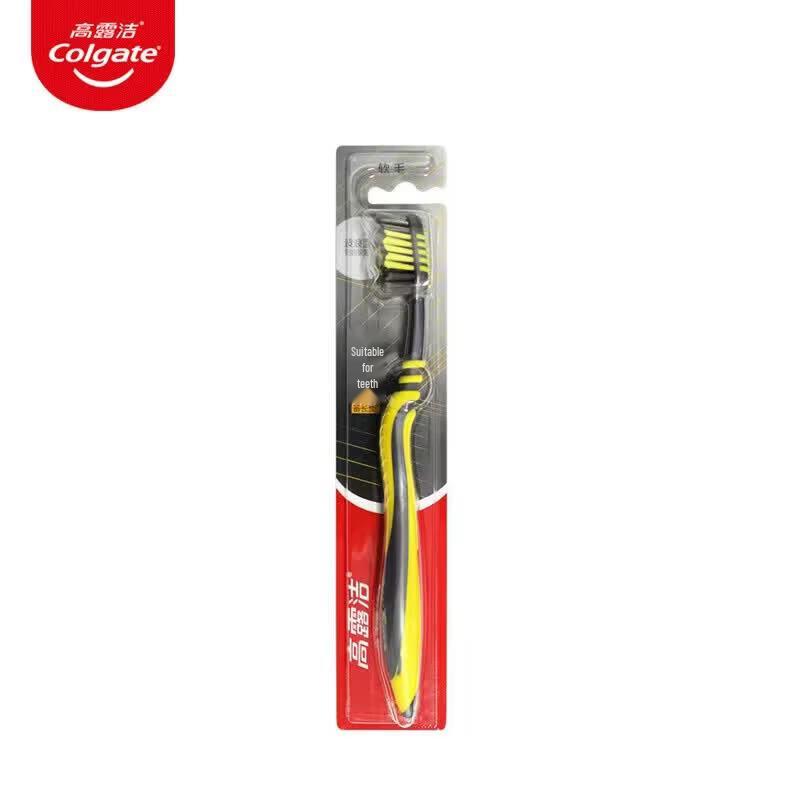 Colgate Multi-Benefit Soft Bristle Toothbrushes, 5-Pack