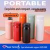 Stylish Mini Portable 304 Stainless Steel Insulated Cup