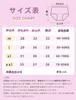 Shorts Set of High School Everyday Checkered Pattern [conghuan] Women's 3, Cotton, Cute, Non-Tight Fit, Women's Underwear, Students, Wear, Floral,