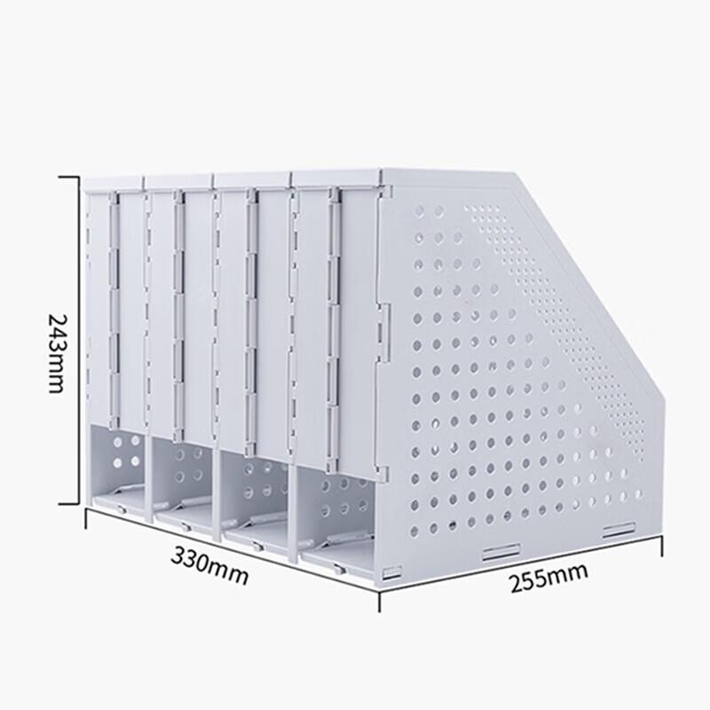 Deli 4-Tier Foldable Desktop File Organizer
