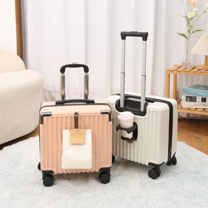 Xiaoyan Multifunctional Travel Spinner Carry-On Luggage with Cup Holder