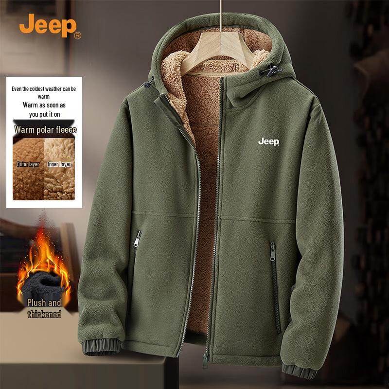 Jeep Men's Hooded Fleece Jacket