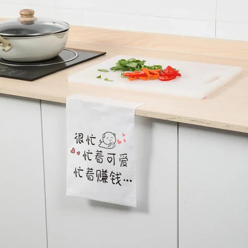 30Pcs 1 Pack Car Bin Bag Cleaning-Bags Can Pasted Portable Transparent-Bag Home Kitchen Office Disposable Bags Cartoon Pattern