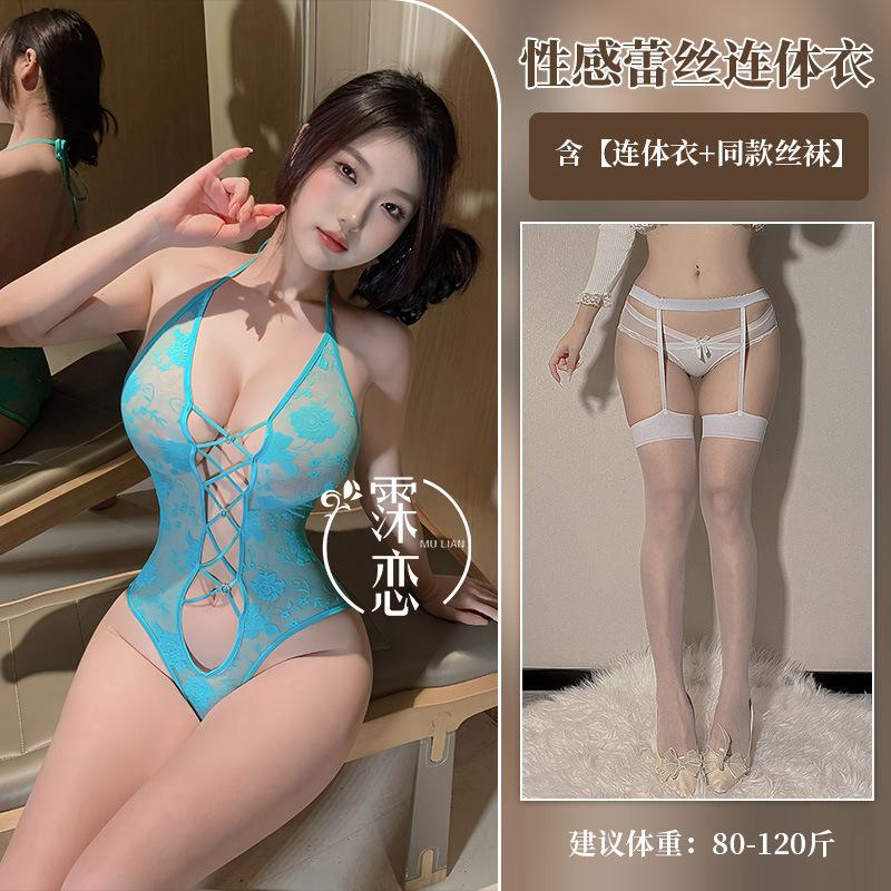 Sexy underwear Sexy lace one-piece tight body free pure desire straps Hollow royal sister uniform flirting