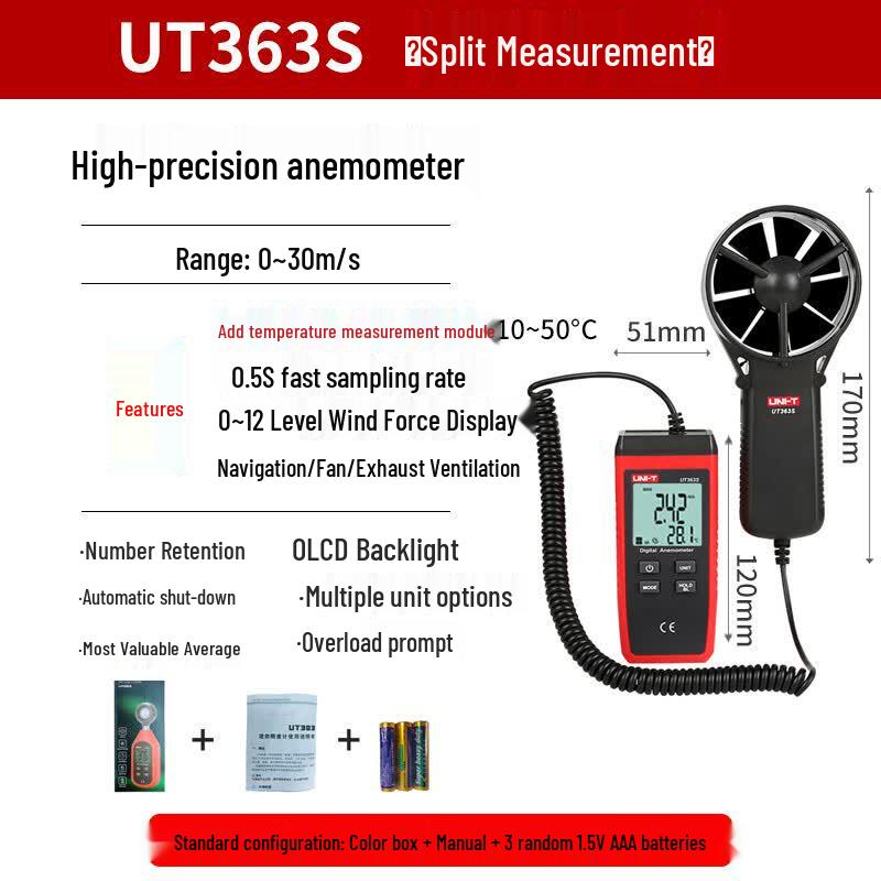 UNI-T UT363S High-Precision Portable Split-Type Anemometer (CN version)