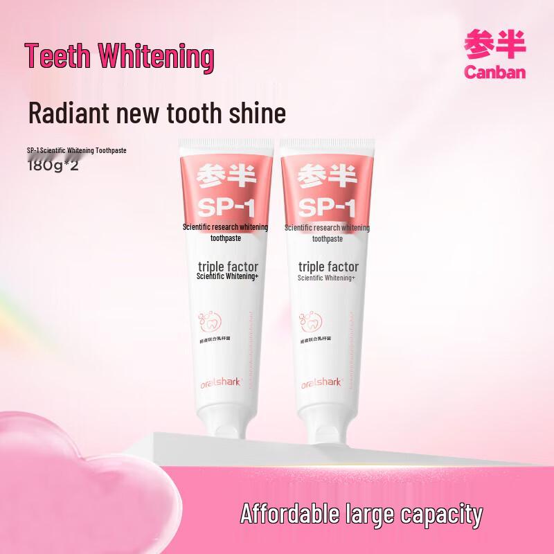 Cansban Mountain Jasmine Whitening Toothpaste