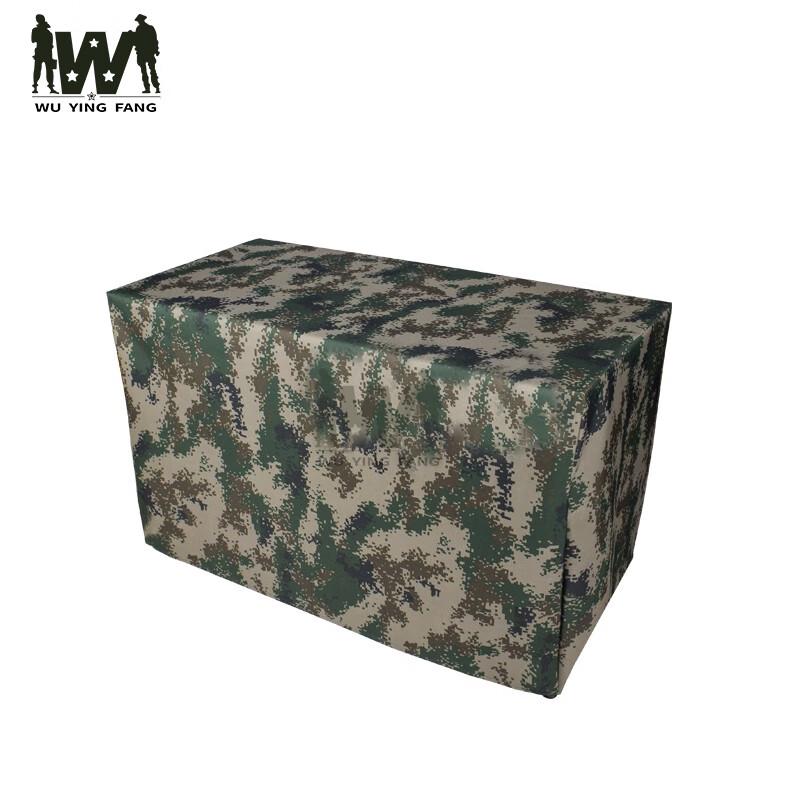 Wuyingfang Camouflage Table Cover