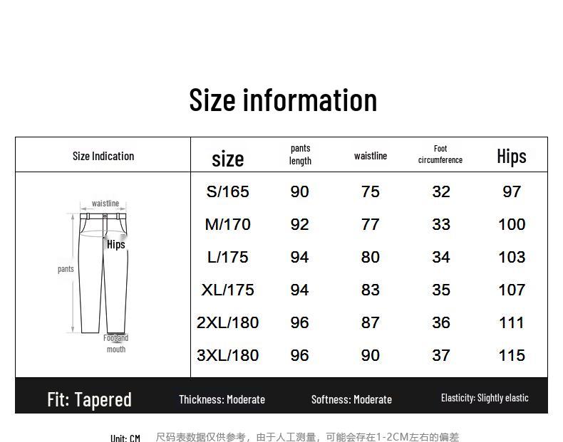 Peacebird Men's Ice Oxygen Bar Loose Casual Long Pants