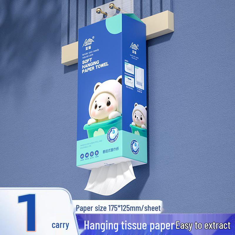 Hanging Household Tissue Box - 1000 Sheets of Virgin Wood Toilet Paper