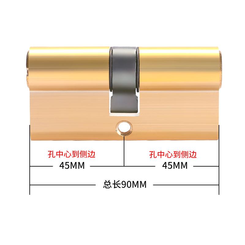 Zylinder Anti-Diebstahl Schloss 65 70 80 90 115mm Zylinder Einseitig schließendes Schloss Eingang Messing Türschloss Verlängerter Kern Ausgefahren 8 Schlüssel