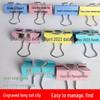 Custom Engraved Colored Metal Paper Clip for Document Organization - Large & Small Sizes