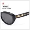 Cat-eye Sunglasses Rose Park Chae-young's Same Style Acetate Olym Sunglasses, UV Protection, European and American Fashion, High-end