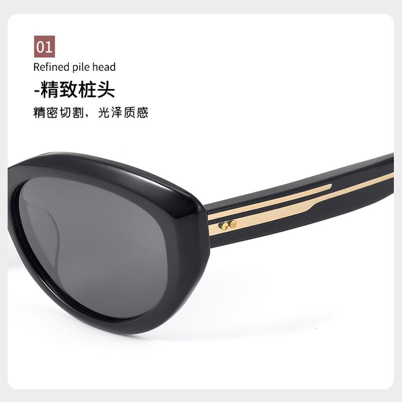 Cat-eye Sunglasses Rose Park Chae-young's Same Style Acetate Olym Sunglasses, UV Protection, European and American Fashion, High-end