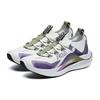 Fila RHYTHM Fabric Lace Up Abrasion Resistant Breathable Low Top Training Shoes Women's White Purple A12W221308FBB