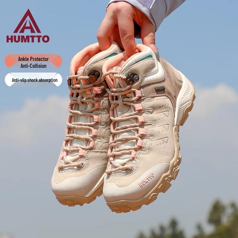 HUMTTO Women s Anti-slip Outdoor Hiking Shoes 37