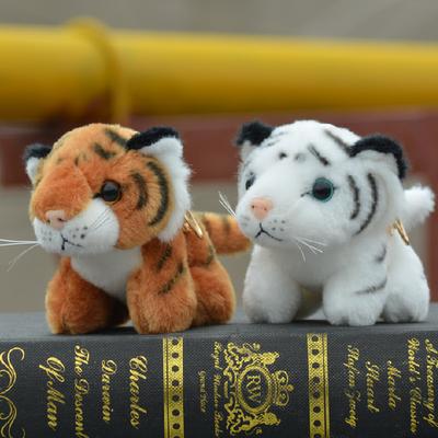 Kleiner Tiger Anhänger Niedliche Drei-Zoll Plüschtierpuppe Niedliche Tiger Stoffpuppe Greifautomat Puppe
