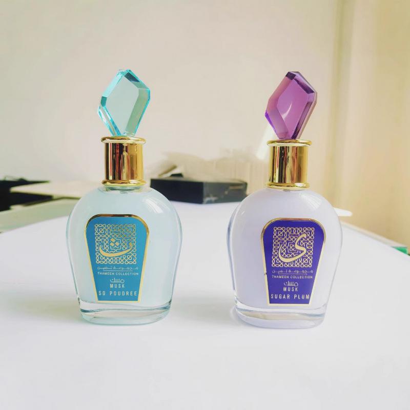 Alcohol-free Milk Perfume Fragrance Fresh Dubai Arabian Enduring Fragrance Men's and Women's Perfume