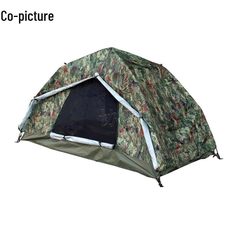 Quick-Open Camouflage Automatic Camping Tent