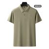 Summer Mens 100 Percent Combed Cotton Polo Shirt Short Sleeve Solid Top