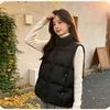 Winter New Down Vest Women's Stand-Up Collar Loose Sleeveless Vest Vest Small Vest Jacket Tide