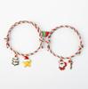 "Hot-Selling Christmas Love Magnet Couple Bracelet – Perfect Gift for Girlfriends"