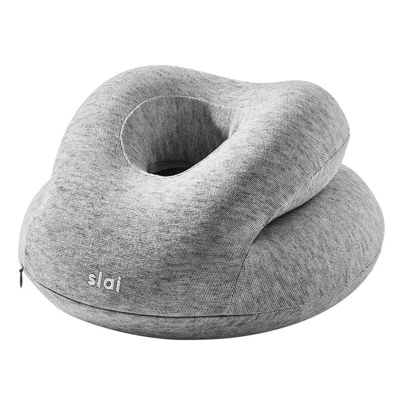 Slai Yi Memory Foam U-Shaped Office Nap Pillow
