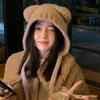 Bear Hair Hat Women's Winter Lace-up Wool Hat Girls Show Their Faces Small Ear Protectors Gray Warm Knitted Hat Dome