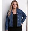 Plus Size Women's Elegant Washed Stretch Denim Jacket