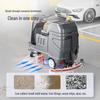 Yangzi Commercial 4-in-1 Floor Scrubber CN plug (adapter included)